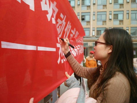 点击查看原图