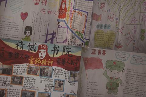 点击查看原图