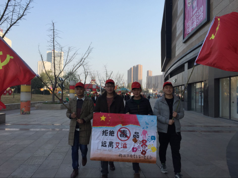 点击查看原图