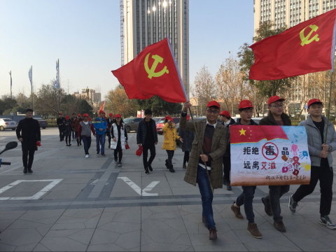 点击查看原图